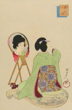 Toyohara Chikanobu Painting - El Este Azuma Toyohara Chikanobu